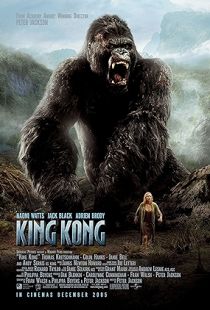 King Kong (2005) | MoVRiP