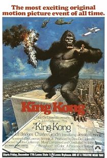 King Kong (1976) | MoVRiP