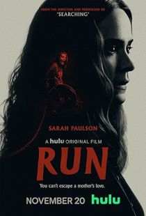 Run (2020) | MoVRiP