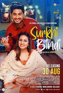 Surkhi Bindi (2019) | MoVRiP