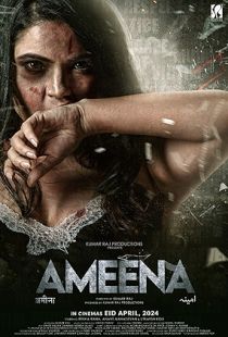 Ameena (2024) | MoVRiP