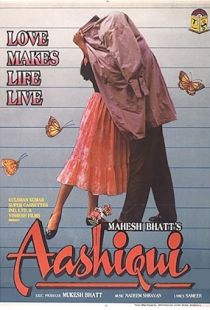 Aashiqui (1990) | MoVRiP