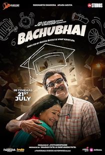 Bachubhai (2023) | MoVRiP