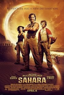 Sahara (2005) | MoVRiP