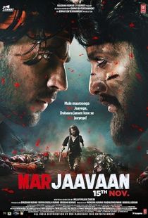 Marjaavaan (2019) | MoVRiP