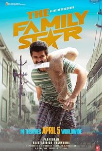 Family Star (2024) | MoVRiP