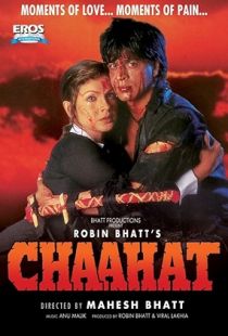 Chaahat (1996) | MoVRiP