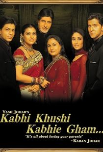 Kabhi Khushi Kabhie Gham... (2001) | MoVRiP