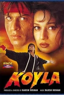 Koyla (1997) | MoVRiP