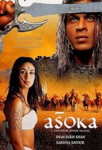 Asoka (2001) | MoVRiP