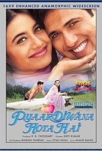 Pyaar Diwana Hota Hai (2002) | MoVRiP