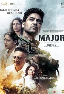 Major (2022) | MoVRiP