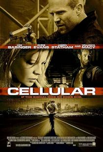 Cellular (2004) | MoVRiP