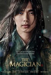 The Magician (2015) | MoVRiP