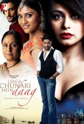 Laaga Chunari Mein Daag: Journey of a Woman (2007) | MoVRiP