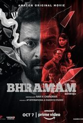 Bhramam (2021) | MoVRiP