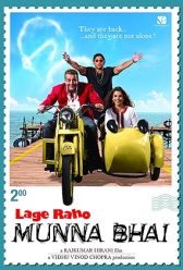 Lage Raho Munna Bhai (2006) | MoVRiP