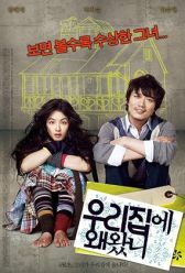 Why Did You Come to My House? (2009) | MoVRiP