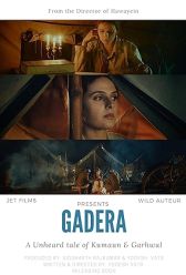 Gadera (2024) | MoVRiP