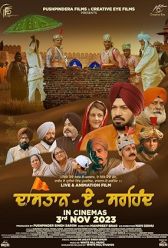 Dastaan-E-Sirhind (2023) | MoVRiP