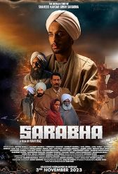 Sarabha (2023) | MoVRiP