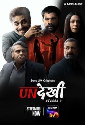 Undekhi (2020) | MoVRiP