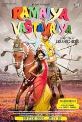 Ramaiya Vastavaiya (2013) | MoVRiP