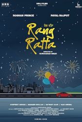 Rang Ratta (2023) | MoVRiP