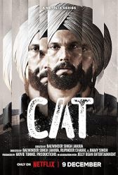 Cat (2022) | MoVRiP