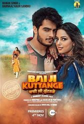 Bai Ji Kuttange (2022) | MoVRiP