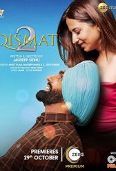 Qismat 2 (2021) | MoVRiP