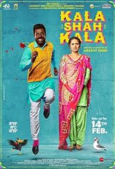 Kala Shah Kala (2019) | MoVRiP