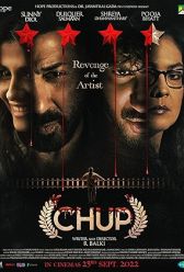 Chup (2022) | MoVRiP