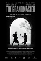 The Grandmaster (2013) | MoVRiP