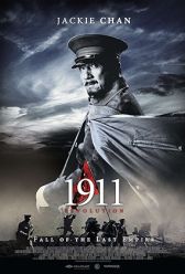 1911 (2011) | MoVRiP