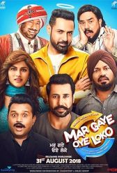 Mar Gaye Oye Loko (2018) | MoVRiP