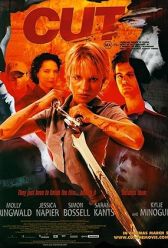 Cut (2000) | MoVRiP