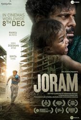 Joram (2023) | MoVRiP