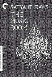 The Music Room (1958) | MoVRiP