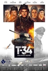 T-34 (2018) | MoVRiP