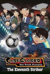 Detective Conan: The Eleventh Striker (2012) | MoVRiP