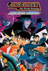 Detective Conan: Countdown to Heaven (2001) | MoVRiP