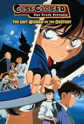 Detective Conan: The Last Wizard of the Century (1999) | MoVRiP