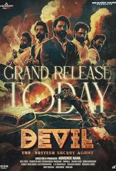 Devil (2023) | MoVRiP