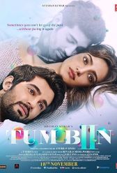 Tum Bin II (2016) | MoVRiP