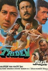 Tridev (1989) | MoVRiP