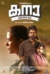 Kanaa (2018) | MoVRiP