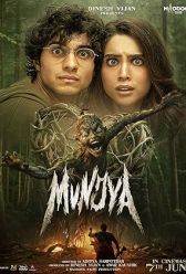 Munjya (2024) | MoVRiP