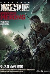 Operation Mekong (2016) | MoVRiP