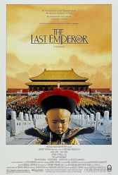 The Last Emperor (1987) | MoVRiP